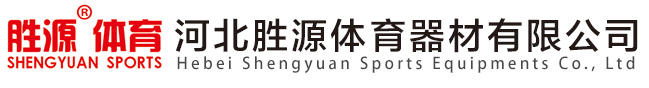 球速体育(中国)有限公司官网